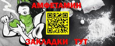 apvp Бийск
