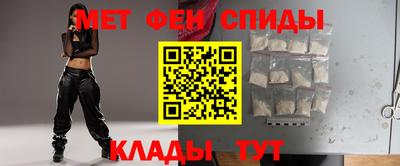 apvp Бийск