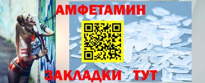 тгк Апрелевка