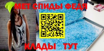 тгк Апрелевка