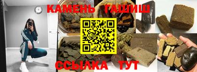 ALPHA-PVP Беслан