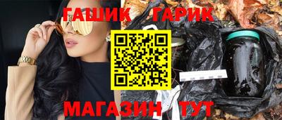 таблы Берёзовский
