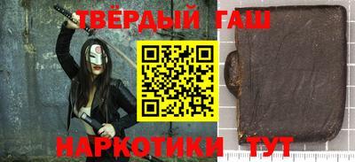 таблы Берёзовский