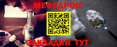 тгк Апрелевка