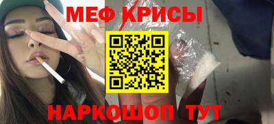 apvp Бийск