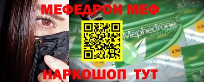 apvp Бийск