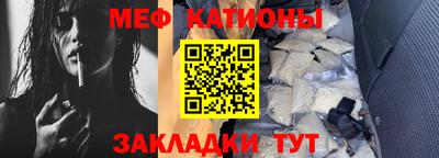 тгк Апрелевка