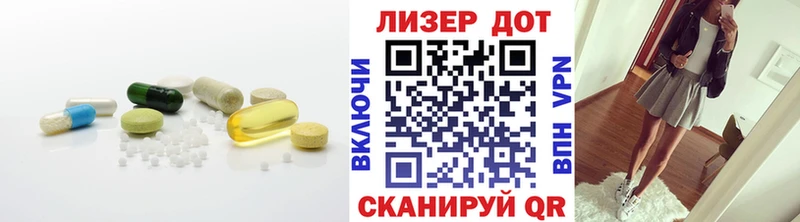 Лсд 25 экстази ecstasy  Вичуга 