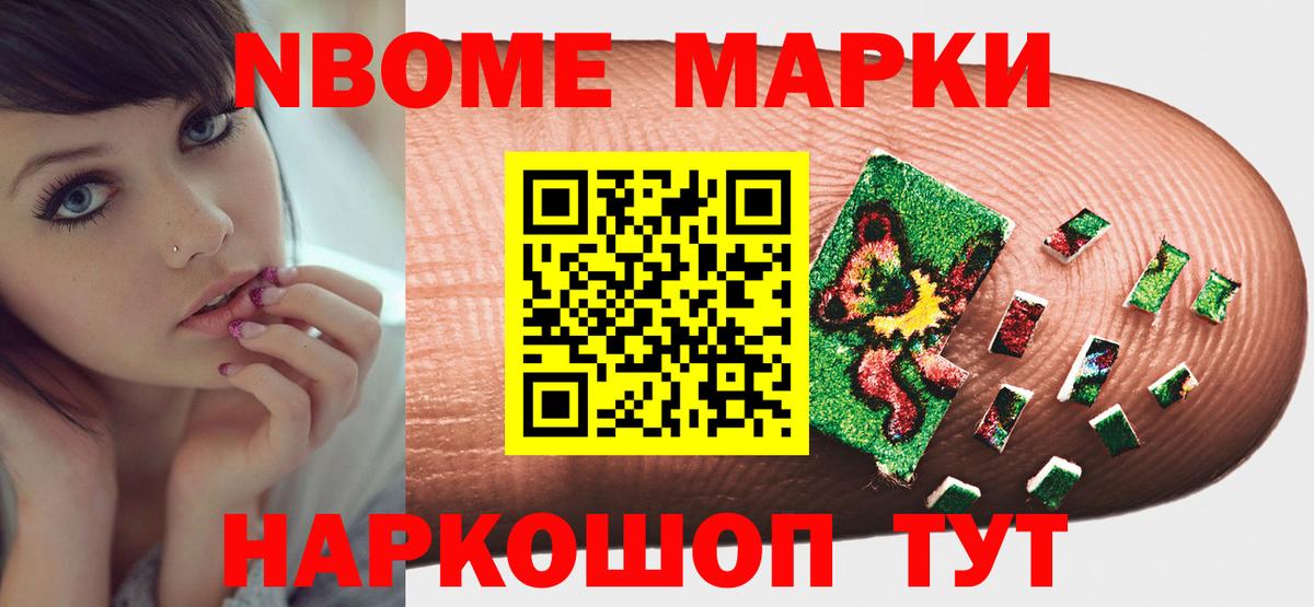 LSD-25 экстази  Вичуга  Лсд 25 экстази кислота  ЛСД экстази кислота 