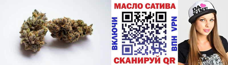 даркнет сайт  Вичуга  Дистиллят ТГК вейп с тгк 