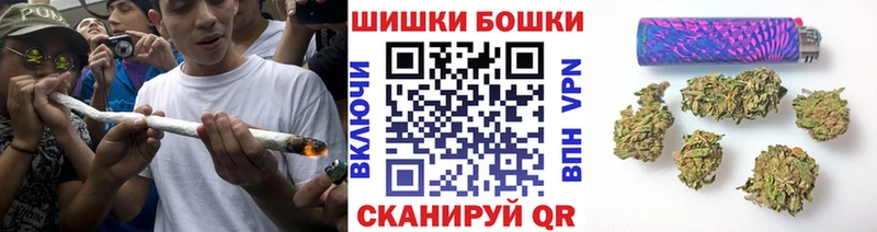 Марихуана тримм Вичуга