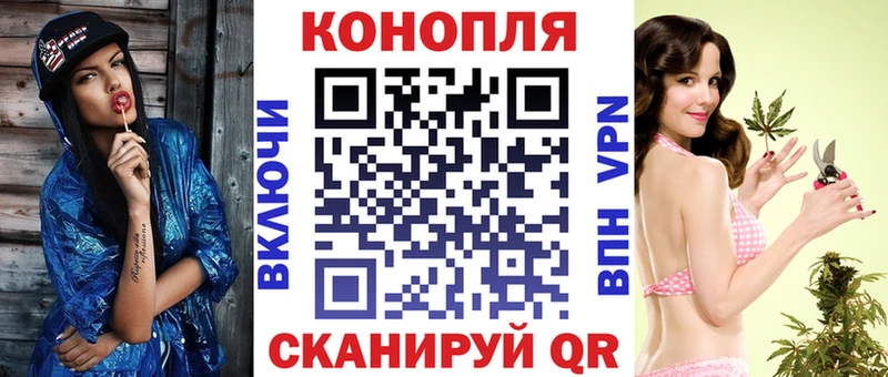 МАРИХУАНА ГИДРОПОН цена наркотик Вичуга